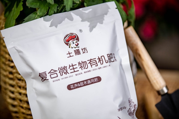 今日雨水|土膳坊提醒您：雨水已至，花開可待！